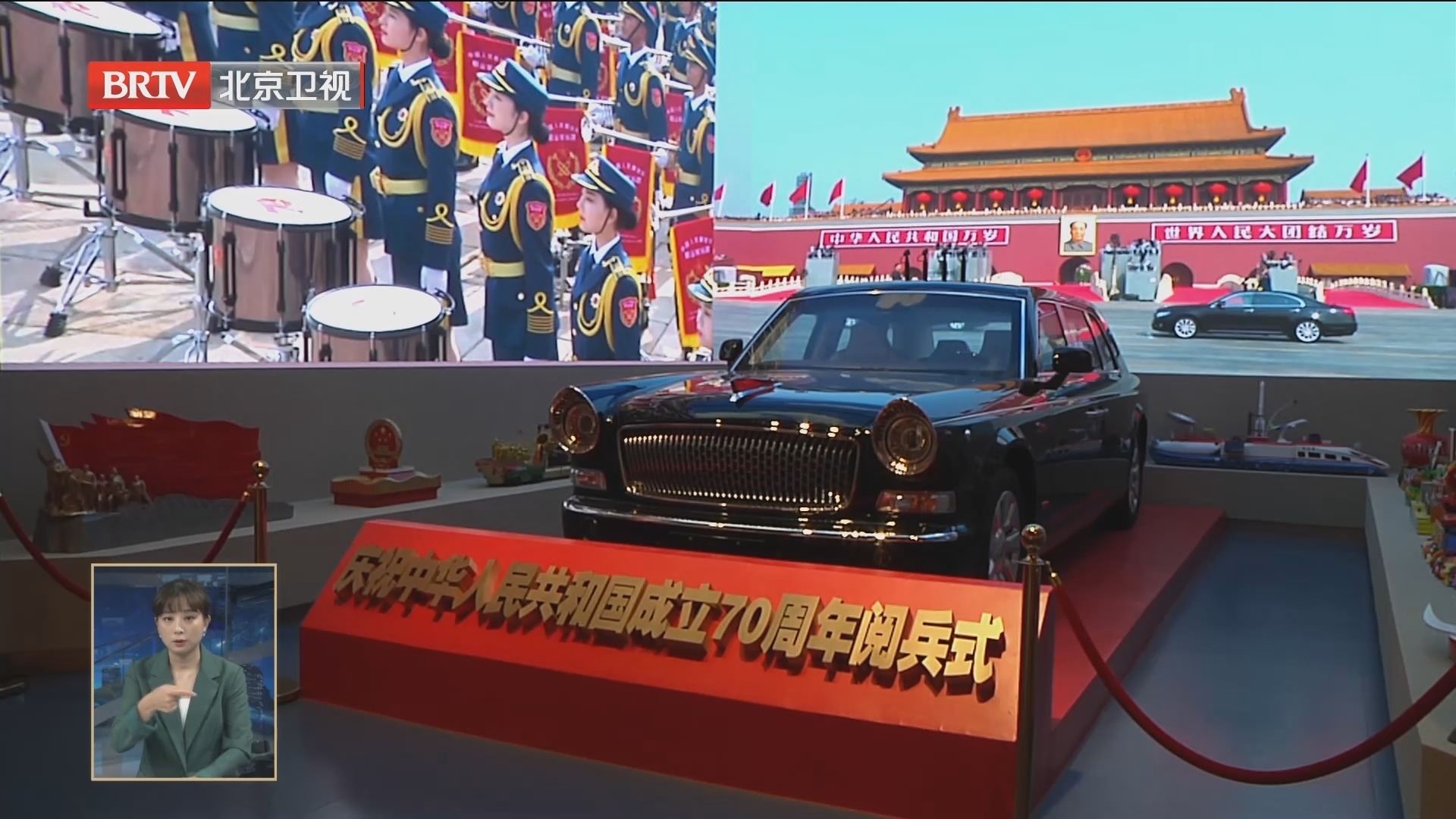 聚焦全国文化中心建设|党史展览馆观众接待量超200万人次 聚焦全国文化中心建设|党史展览馆观众接待量超200万人次