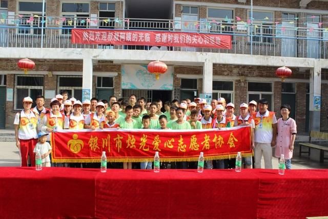 关爱智障孩子,烛光在行动!