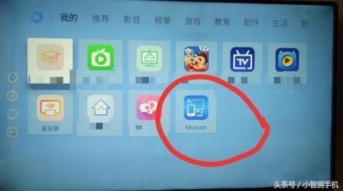 oppo手机怎么投屏到电视,oppo手机投屏到电视