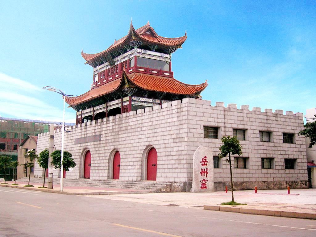 2017中国湖南国际旅游节9月邀你去"水乡"湘阴嗨一场