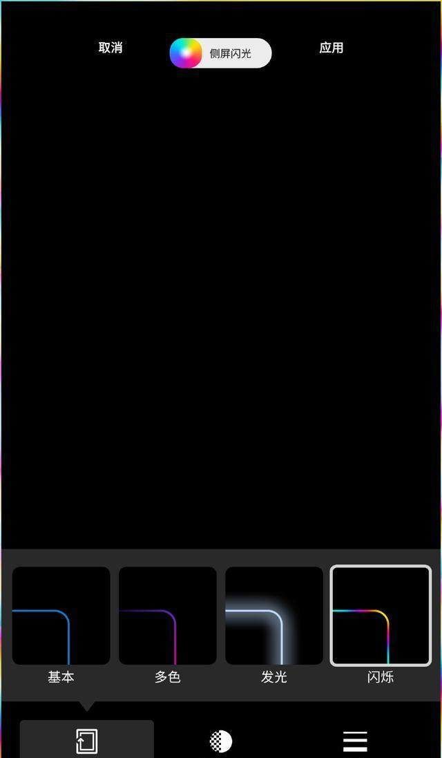 三星S7\/S7edge更新安卓8.0系统第一手测评!