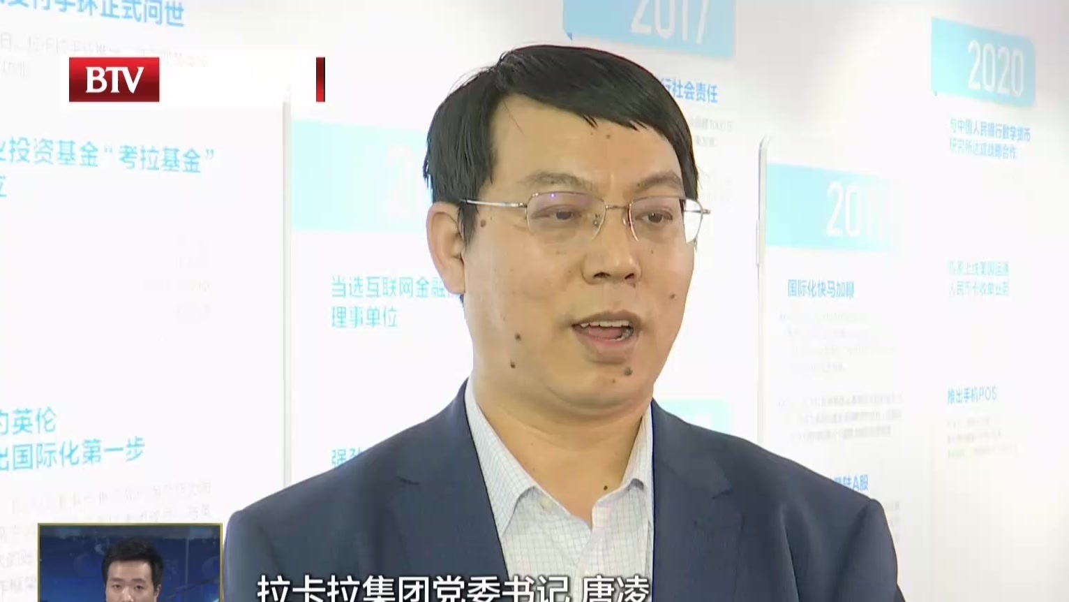 一季度北京经济实现“开门红”  二季度高质量发展将持续发力