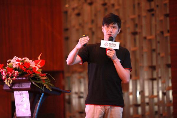 懒财网ceo陶伟杰