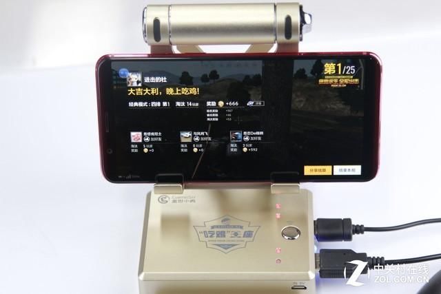 我们体验了把手机吃鸡外挂 厉害到盘盘吃鸡