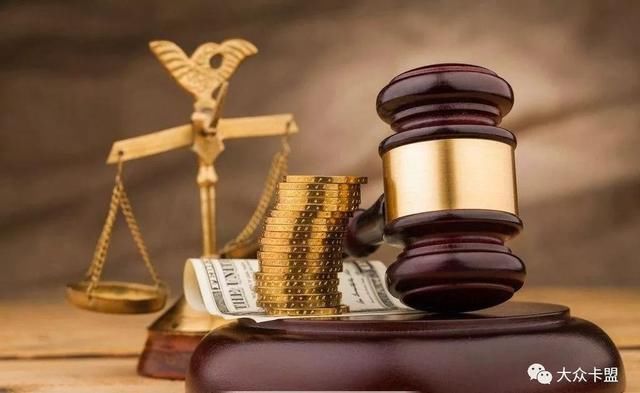 网贷会上征信吗?玖富万卡逾期后果严重!