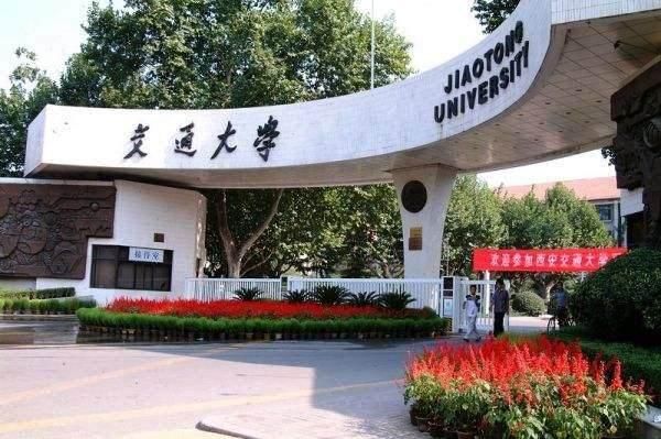 近七年中国名牌大学获国家三大奖数量统计,西