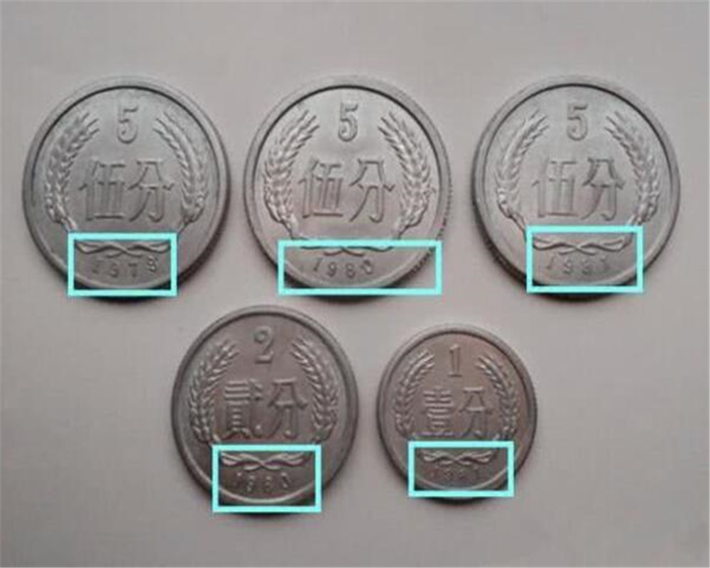 21世纪,这五枚硬币最有收藏价值,看看你有几枚?