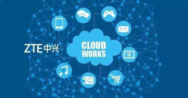 经营损失!中兴通讯2018年上半年预计最低亏损