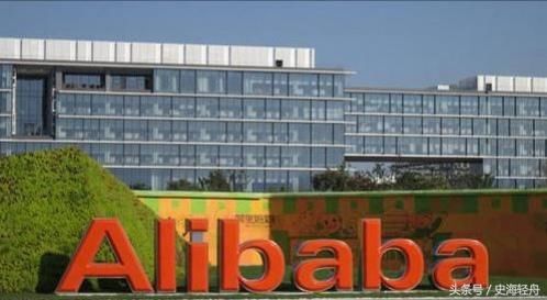 阿里巴巴的最大股东是日本软银,谁又是最大的