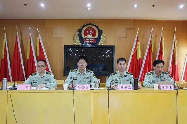 郑州消防支队圆满召开2018年全市第二季度消