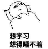 零基础学ui设计好学吗?小白学UI有什么技巧?