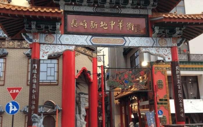 日本的这条唐人街, 居民大多都是福建人, 日本人