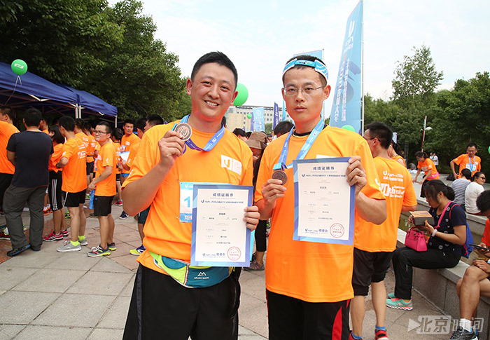 U－run2016吉林大学七十周年校庆校园马拉松现场