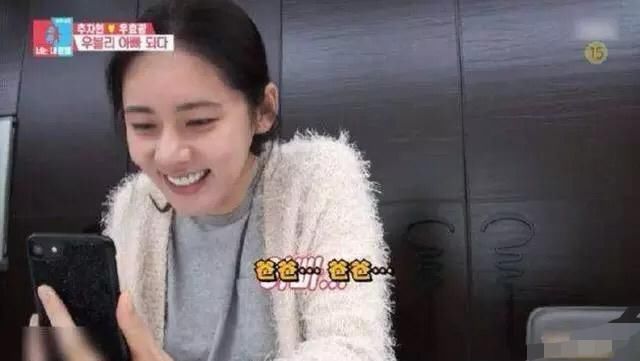 秋瓷炫把怀孕的消息告诉公婆后,婆婆的反应让