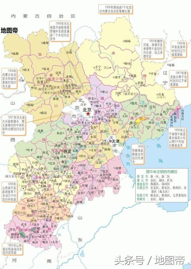 河北廊坊飞地北三县,曾被天津拿走又抛弃,如