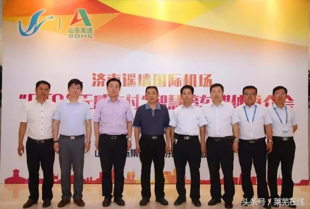 山东无感支付来了!过收费站速度提高8倍,出停