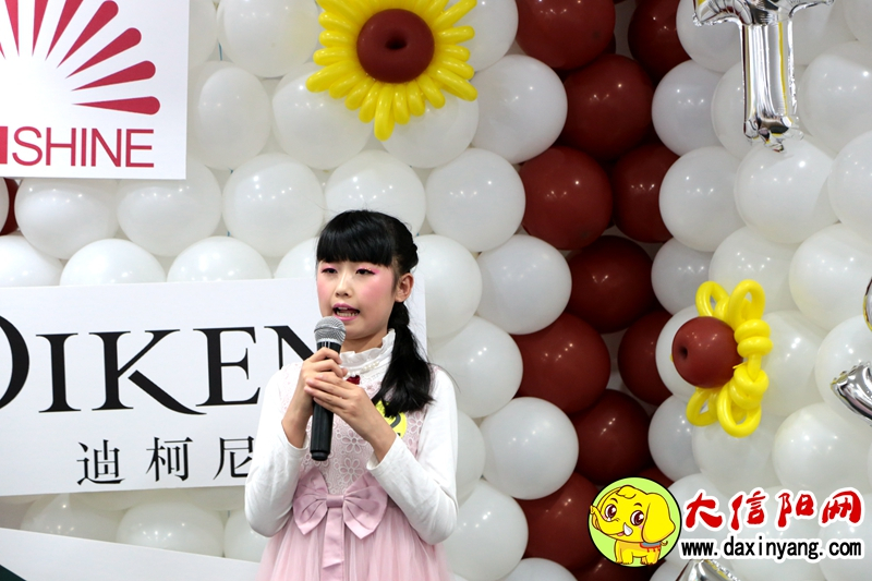 小小讲书人大赛让信阳孩子走进了一个全新的