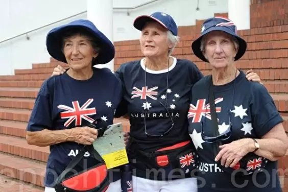 壹本 | 领取澳洲养老金,中国移民需要满足什么条