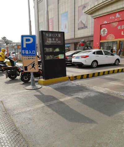 15城城管将对违停车辆开罚单,货车司机或又要