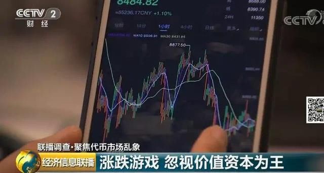 比特币100万美金 t01c43d86ef7be66da4.jpg?size=640x343