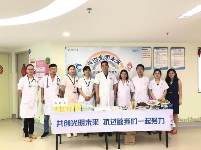 香港澳美制药:以公益之行,致力于推进社会过敏