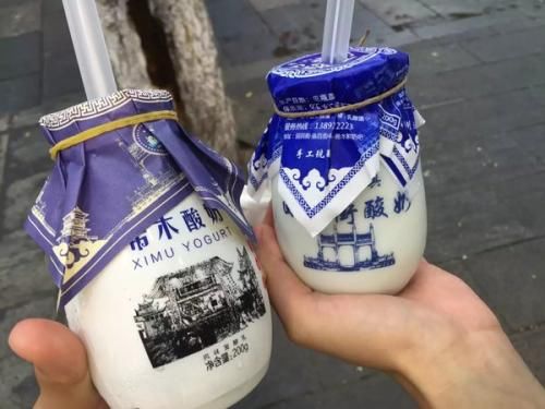 西安回民街小吃排行榜,你最想吃哪个?