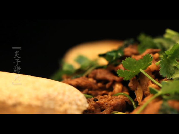 《美食地图·一探到底》清真馆子里藏美味