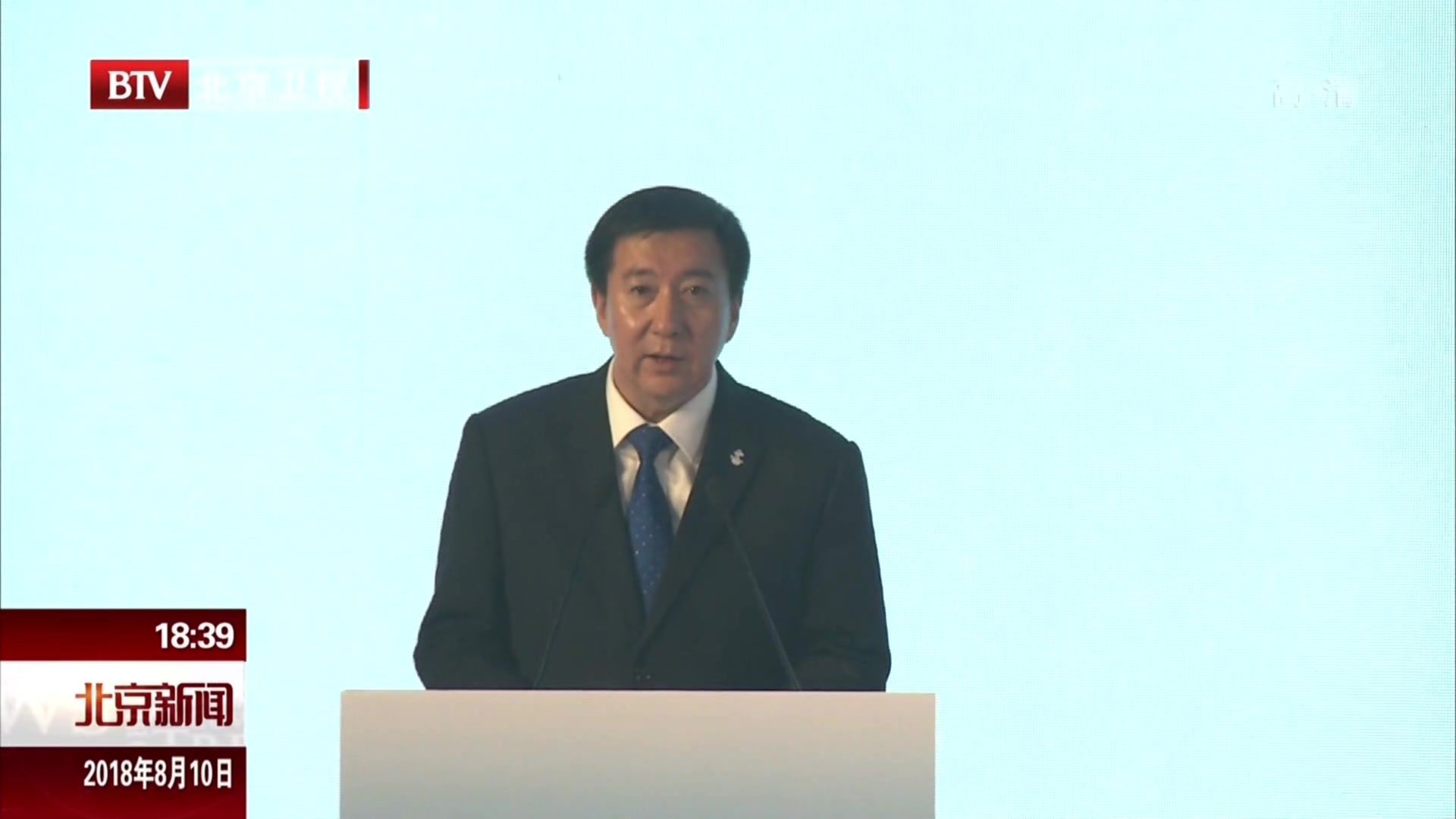 北京冬奥会合作伙伴俱乐部成立