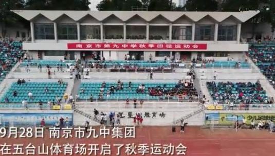 中国足球的悲哀:女超、青超比赛场地,相继被爆