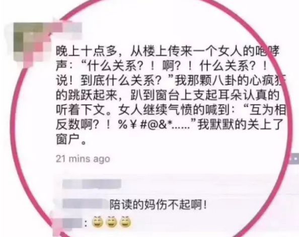 2018年01月31日分布式能源概念股有哪些?分