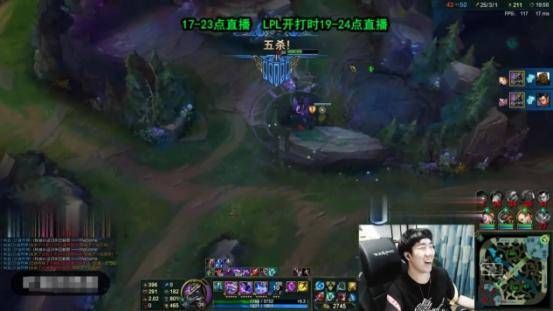 LOL:无限火力后期最强竟是他?骚男千Q狗头5个