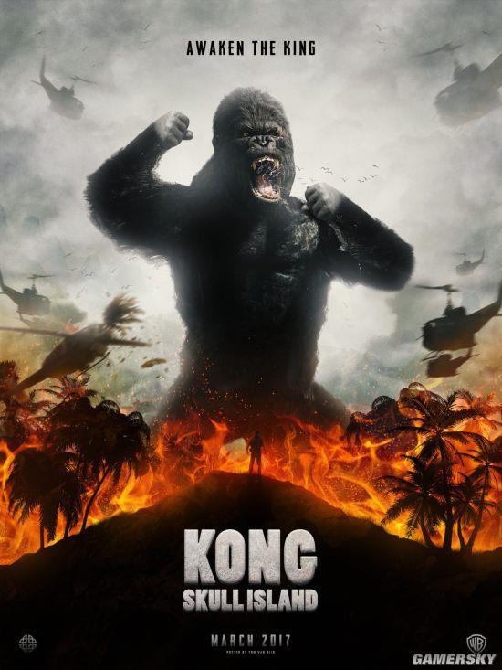 《金刚:骷髅岛》内地定档3月24日 imax加持
