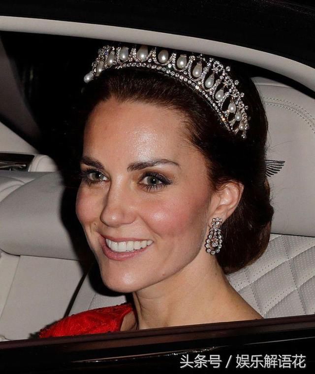 英国王室穷得只剩一顶王冠了吗?凯特连续3年