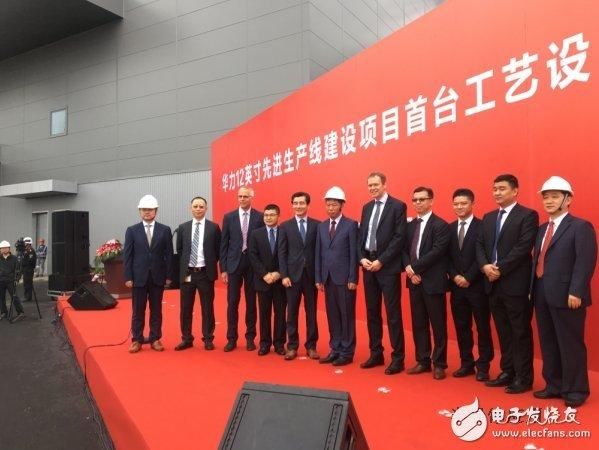 华虹旗下上海最大集成电路实现光刻机搬入 光