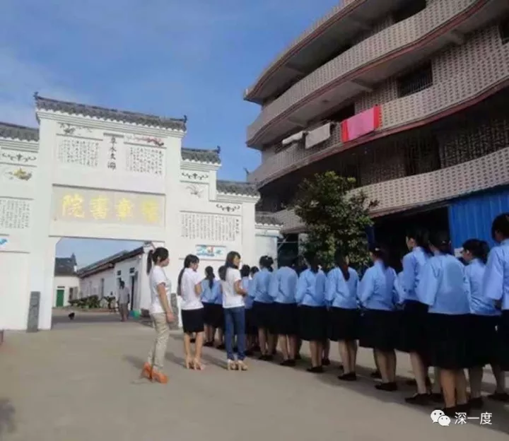 豫章书院图片学生图片