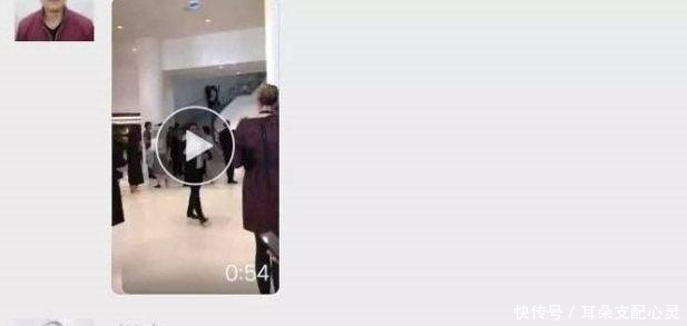 李宇春疑嫁豪门老头,网友婚姻梦终于实现了