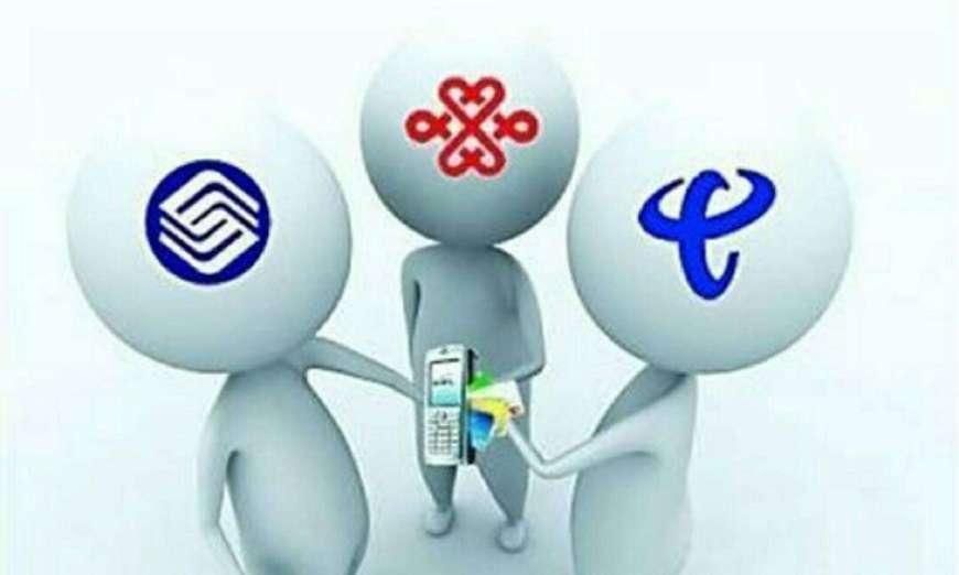 大家都在用什么移动套餐 t01c51f3eb528ef6658.jpg?size=870x522