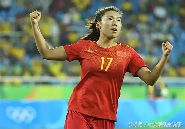 中国女足6比0碾压阿根廷 而中国男足年薪1亿