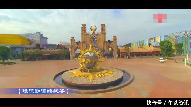 江苏常州,2017年各县市区人均GDP均高于全省