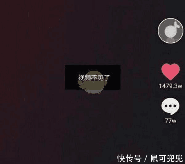 一夜爆红的抖音女神温婉或被封杀? 昙花一现,