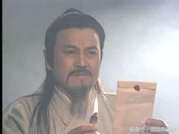 武侠小说的绿帽排行榜:杨过第三不算惨,排第一