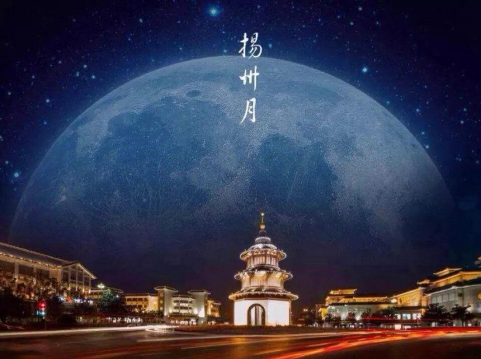 扬州属于苏南还是苏北?