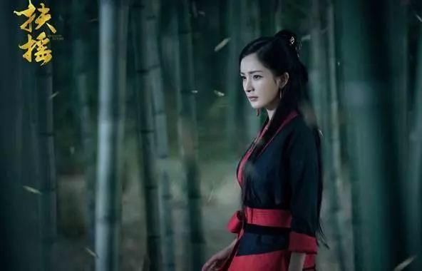 电视剧 扶摇 被评为国产烂剧 你怎么看