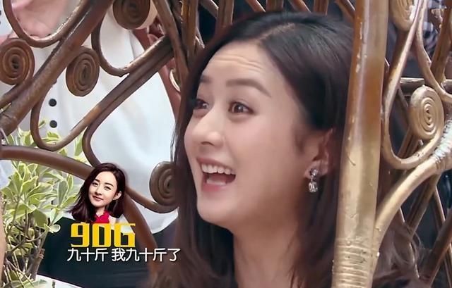《偶像来了》赵丽颖得知自己90斤体重,那小表