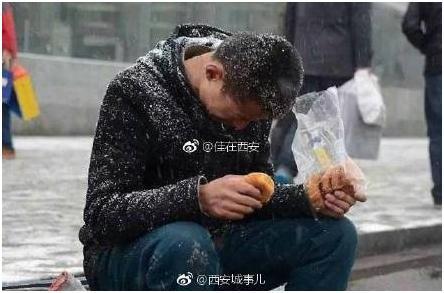 自主创业项目,白手起家有前景的新兴行业,十大