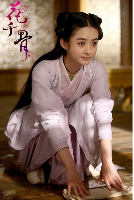 赵丽颖上《男人装》画风不对,她不是柳岩沈梦