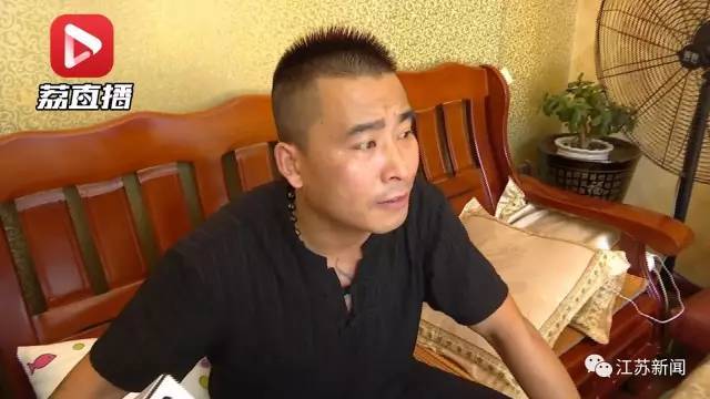 男子刺死情夫 边刺边吼 男子刺死情夫 边刺边吼