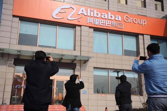 蚂蚁金服1500亿美元市值惊艳全球!贝莱德总裁