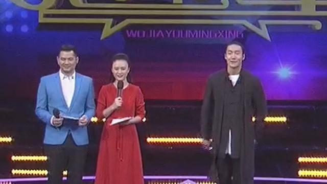 父子情深爱意浓 张傲月为父亲编舞《老爸》