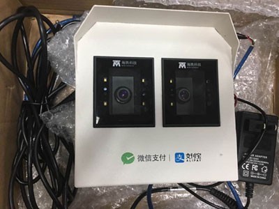 二维码读头在停车场扫码支付设备的应用案例,